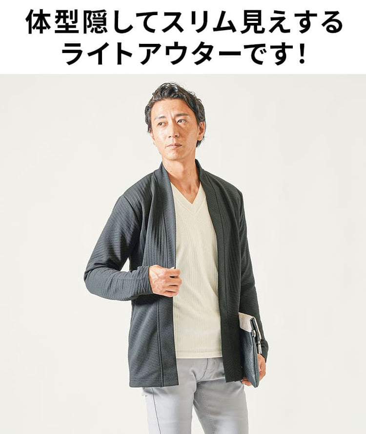 サーモライトうっすらアーガイルVネック長袖Tシャツ