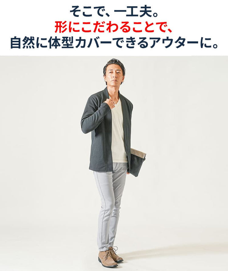 サーモライトうっすらアーガイルVネック長袖Tシャツ