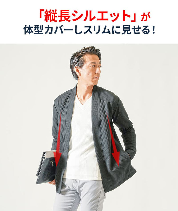 サーモライトうっすらアーガイルVネック長袖Tシャツ