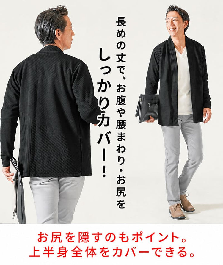 サーモライトうっすらアーガイルVネック長袖Tシャツ