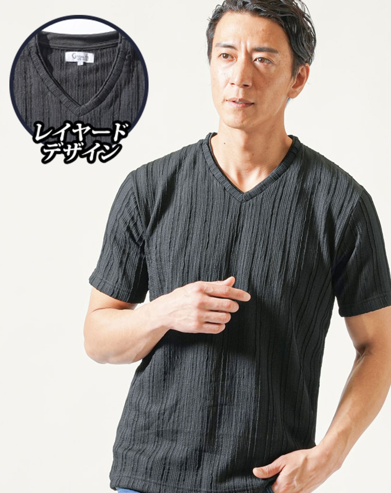 人気 チェックジャガードフェイクｖネックtシャツ