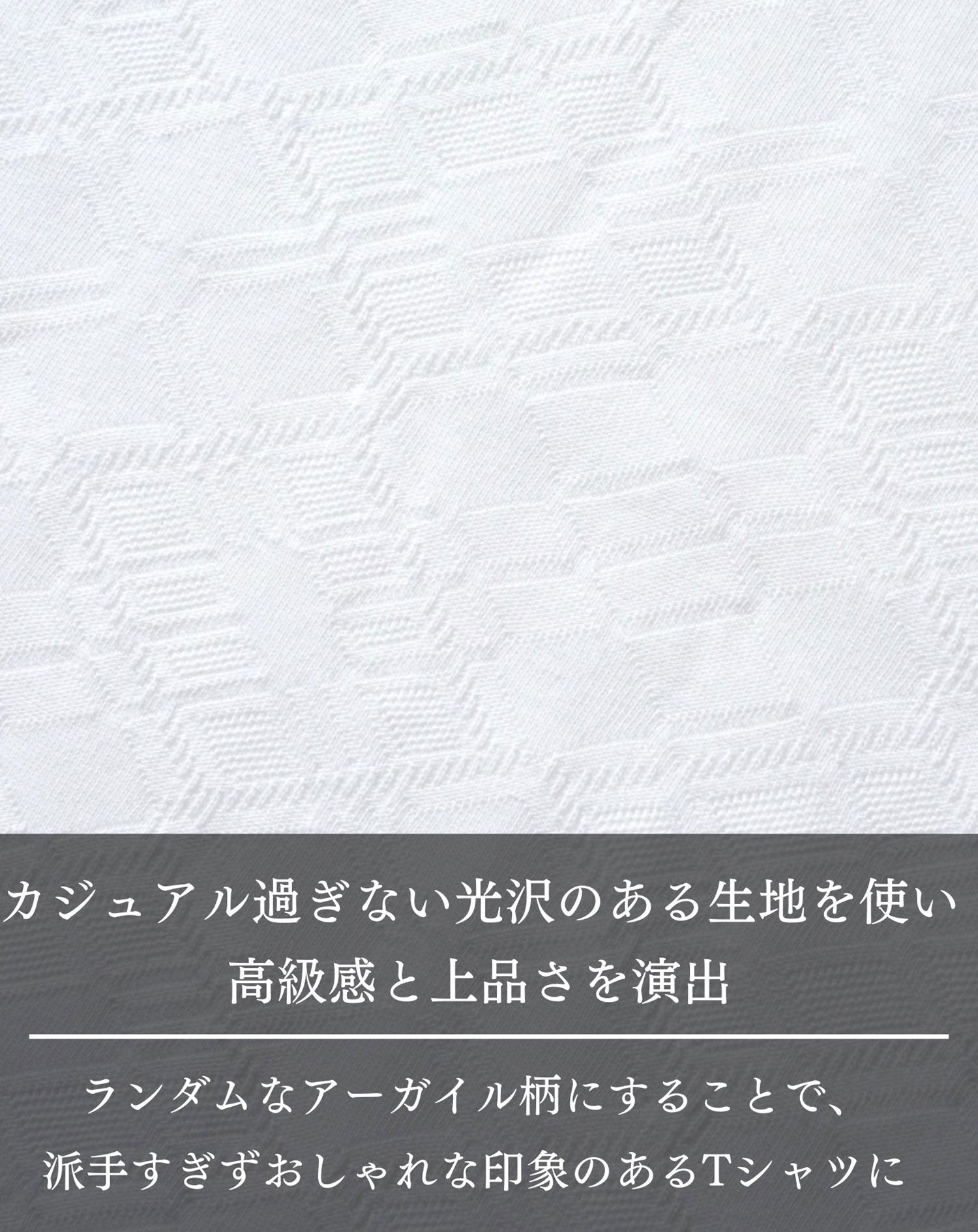 フェイクレイヤードランダムアーガイル長袖VネックTシャツ Tシャツ カットソー メンズ 長袖 vネック おしゃれ ブランド 人気 おすすめ 無地 コーデ 40代 50代 ちょいワル イケオジ スリム 細身 重ね着