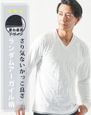 フェイクレイヤードランダムアーガイル長袖VネックTシャツ