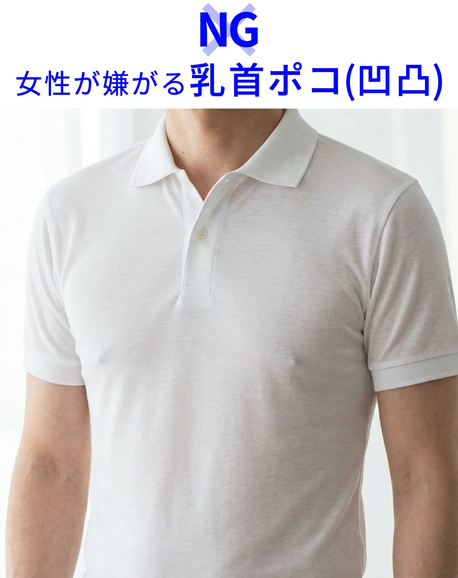 ジップアップポロシャツ メンズ ｜ メンズファッション通販 MENZ-STYLE