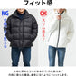 カットジャガード中綿ファイバーダウンジャケット