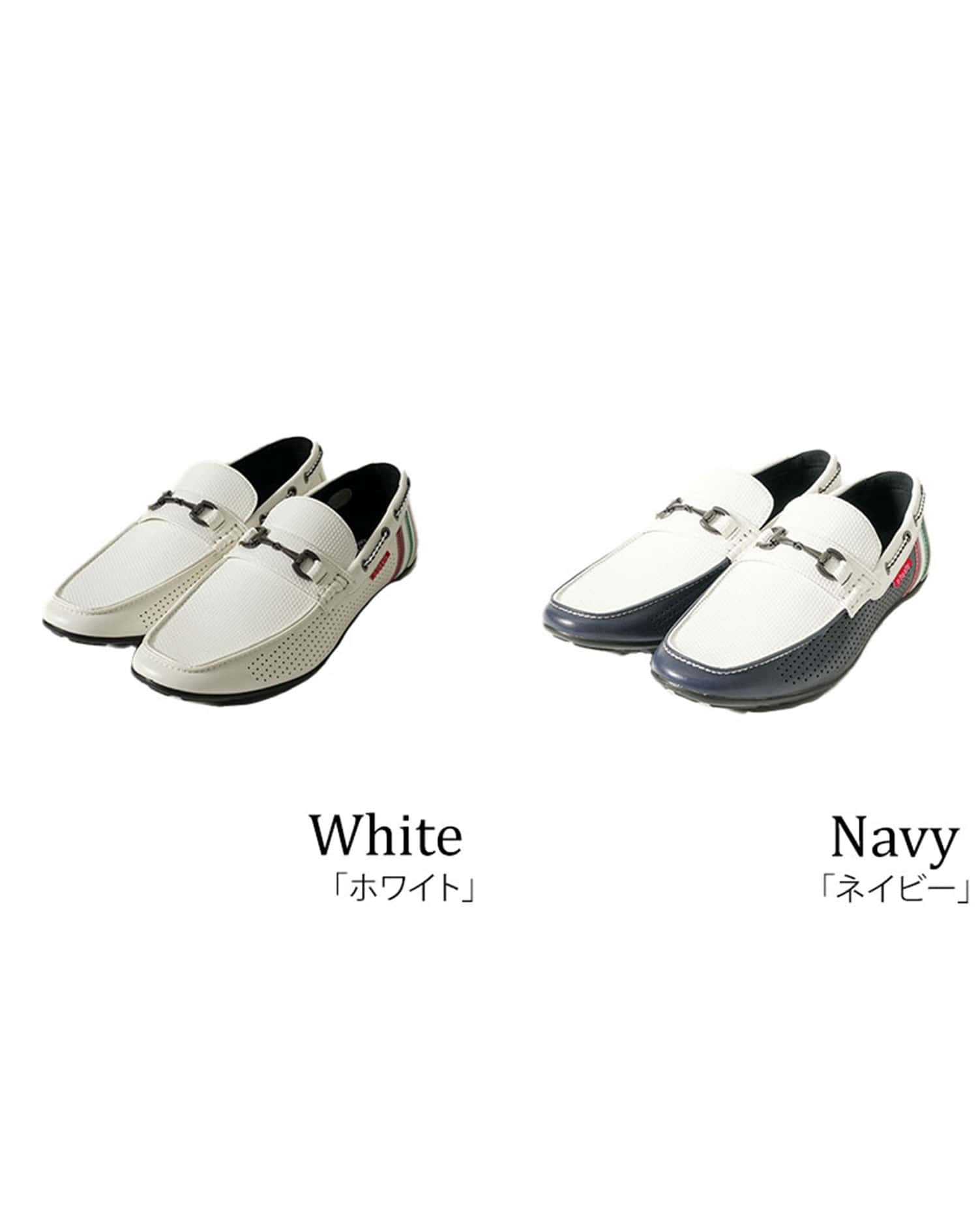 メンズ　ドライビングシューズ SUN68 スニーカー メンズ 靴 ブランド サンシックスティエイト