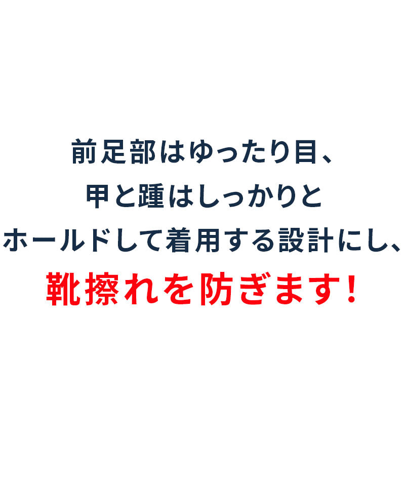 ムラスエードスニーカーブーツ