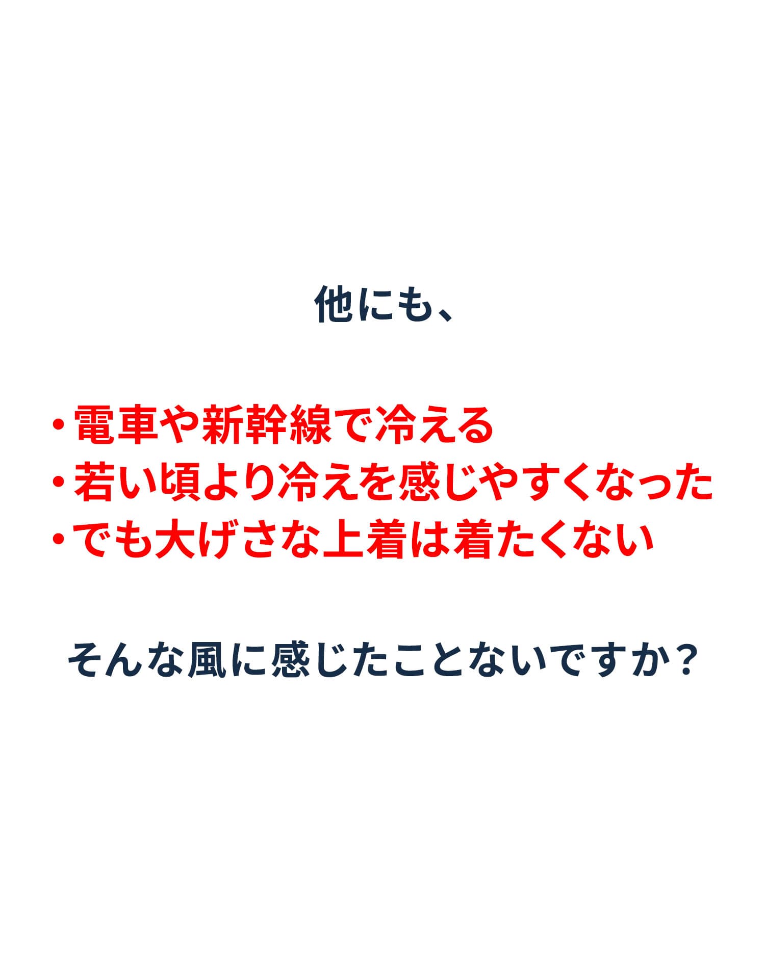 ストライプホリゾンタルカラー7分袖ポロシャツ