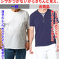透け・肌着感ゼロ。きちんと見える接触冷感ジップフェイクレイヤードVネック半袖Ｔシャツ