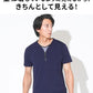 接触冷感フェイクレイヤードVネック半袖Ｔシャツ
