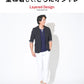 接触冷感フェイクレイヤードVネック半袖Ｔシャツ