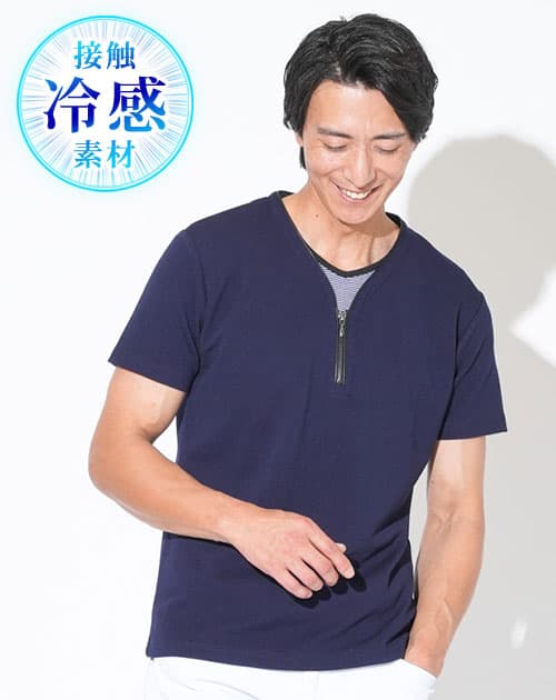 接触冷感フェイクレイヤードVネック半袖Ｔシャツ
