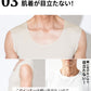 接触冷感汗取りパット付きカットオフUネックノースリーブインナー