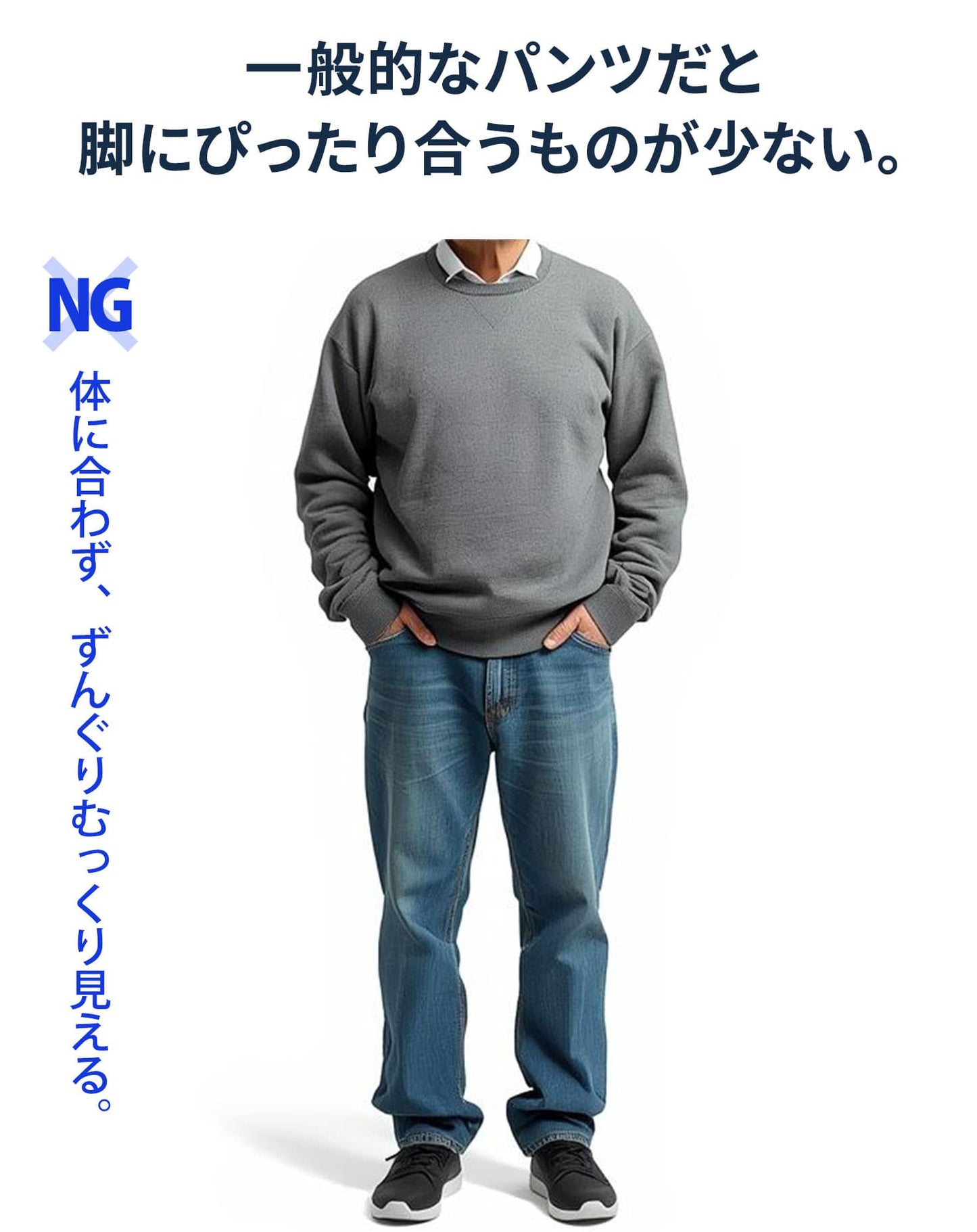 接触冷感で涼しく穿けるストレッチスキニーテーパードイージーチノパンツ