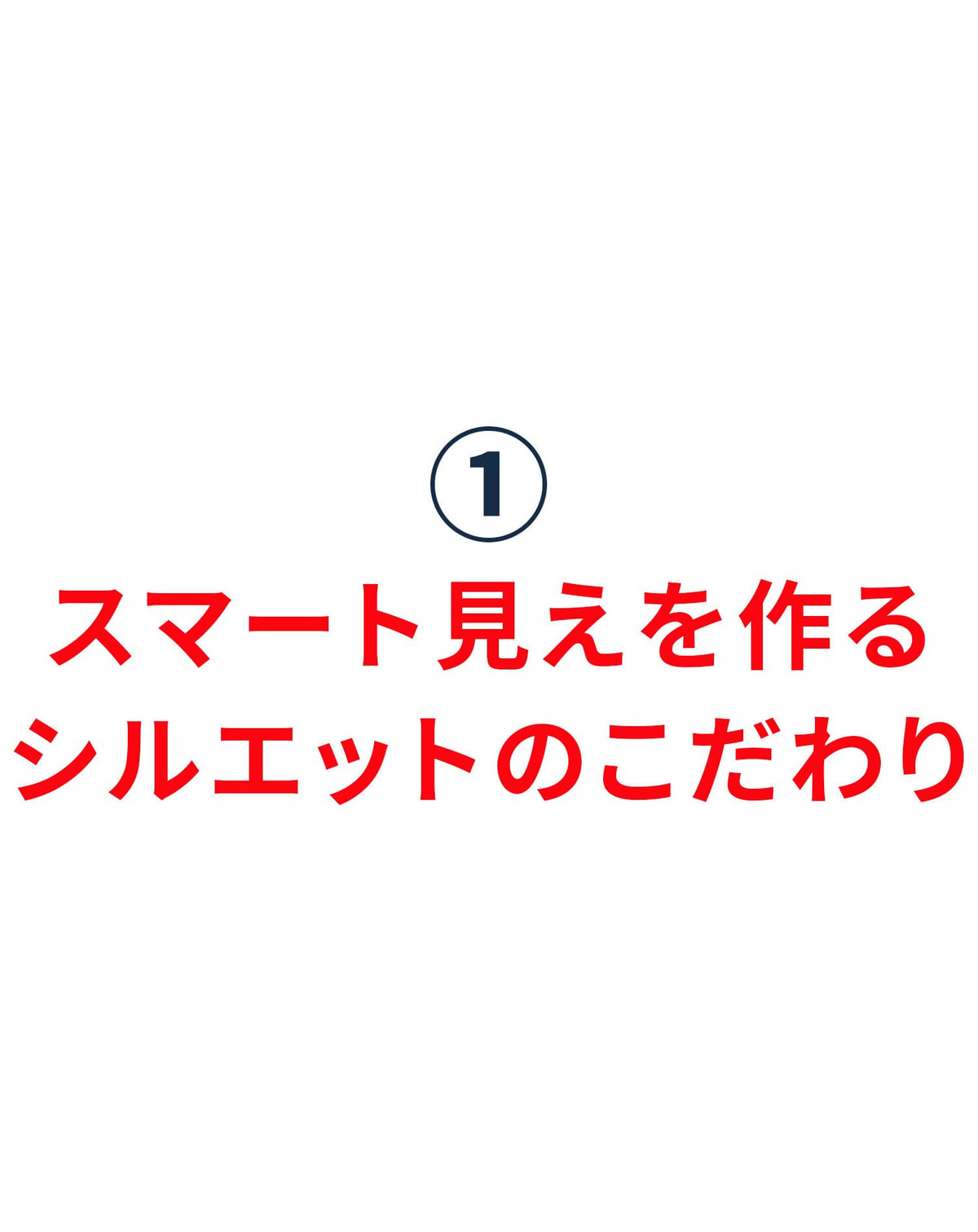 デジタルヘリンボーン柄スタンドカラー7分袖シャツ