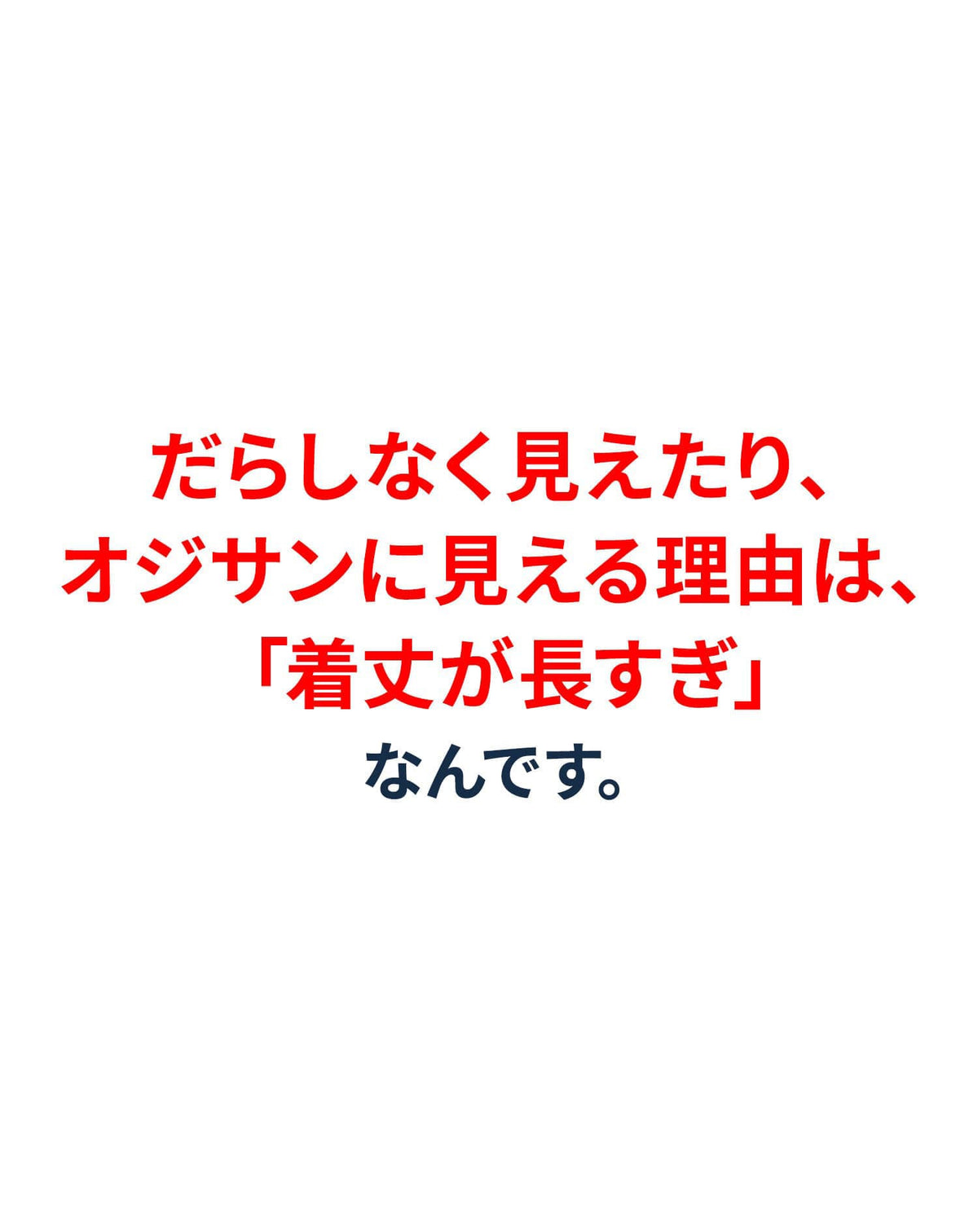 襟ワイヤースタンドカラーセミロングスエードコート