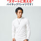 ストライプジャガードハイネック長袖Tシャツ