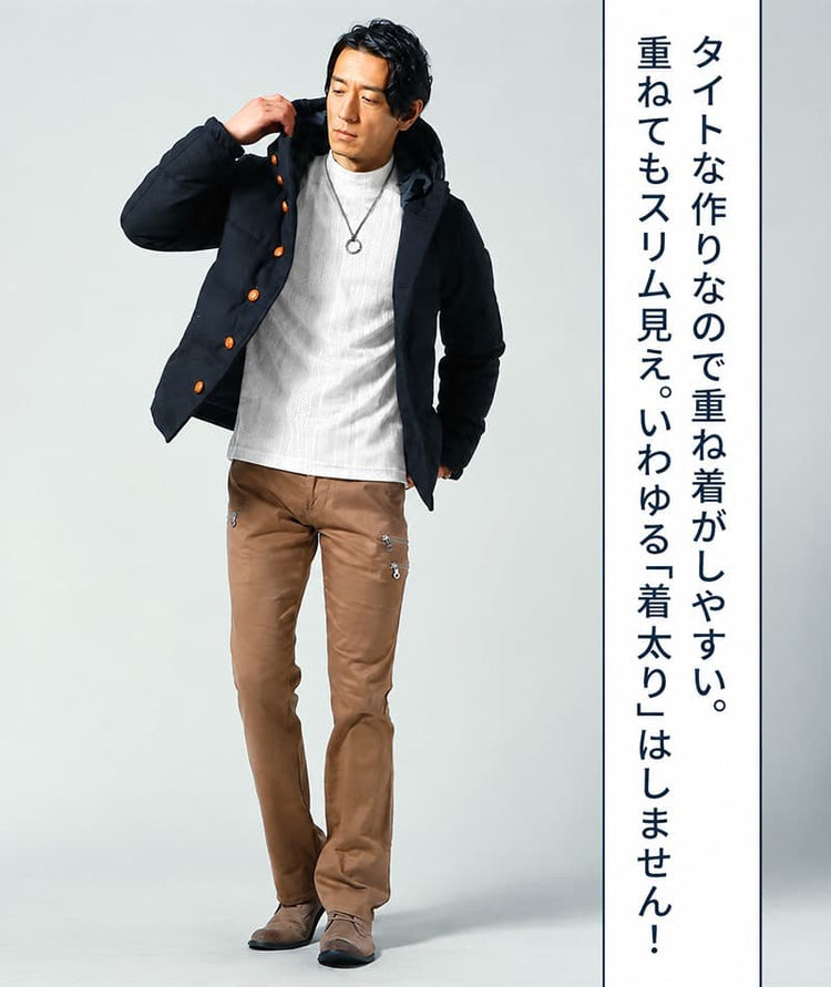 ストライプジャガードハイネック長袖Tシャツ
