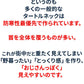 ストライプジャガードハイネック長袖Tシャツ