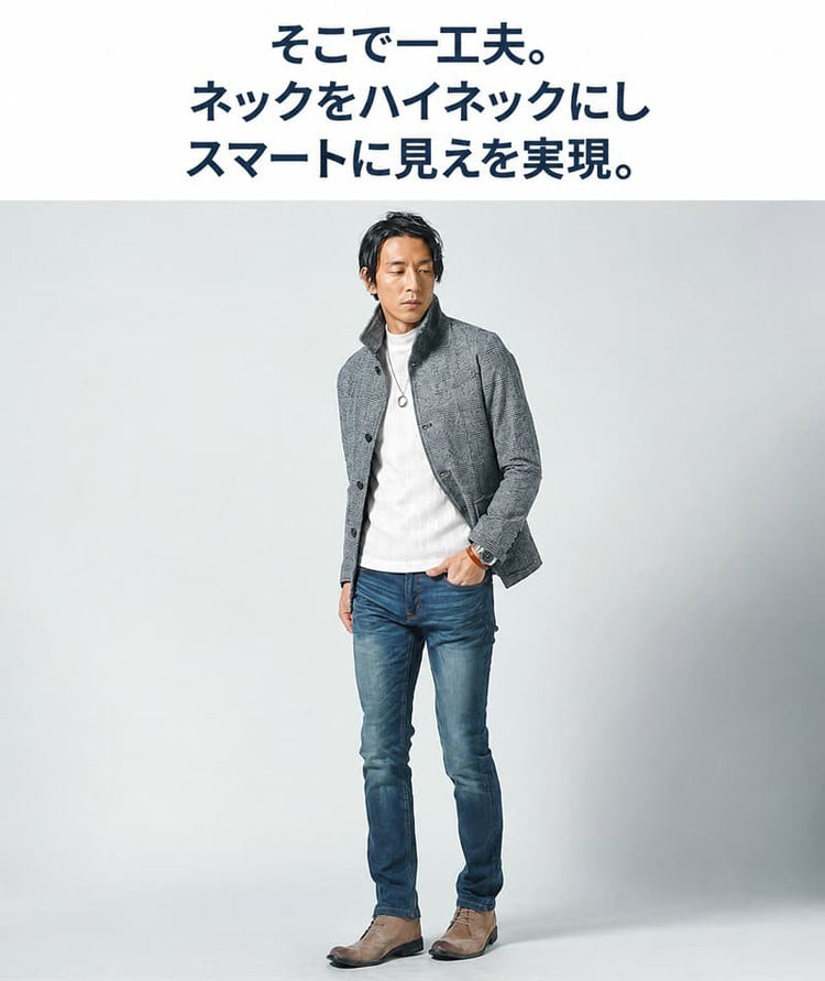 ストライプジャガードハイネック長袖Tシャツ
