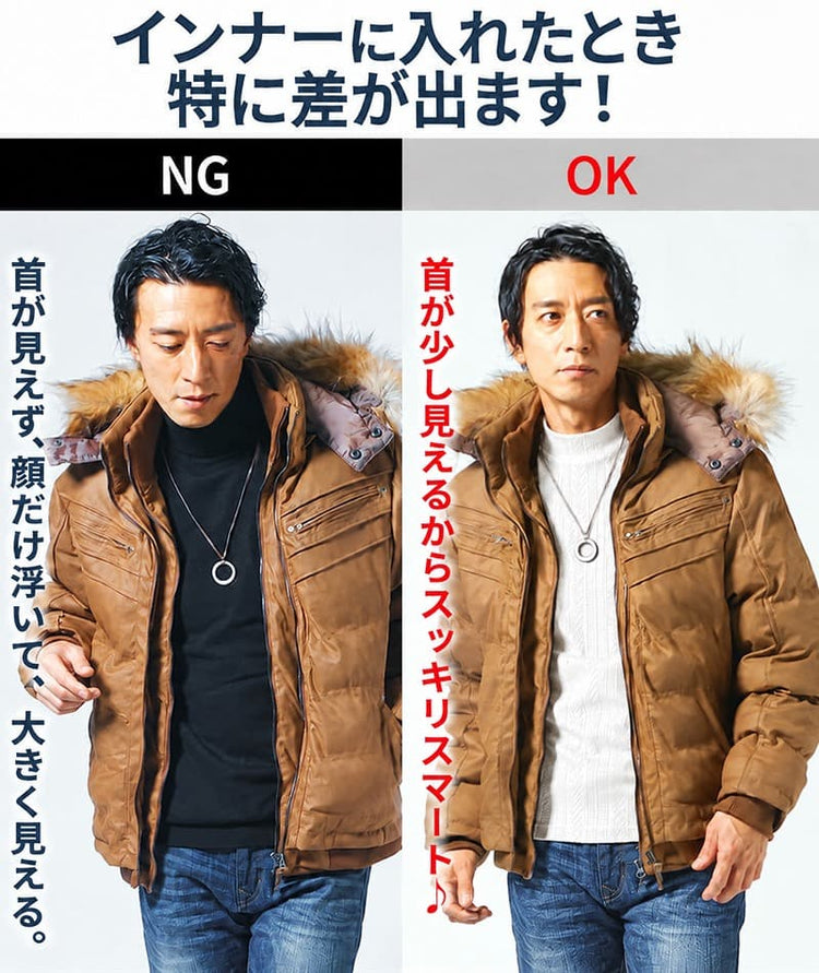 ストライプジャガードハイネック長袖Tシャツ