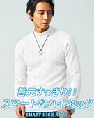 ストライプジャガードハイネック長袖Tシャツ