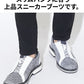 ベルト付きスニーカーブーツ