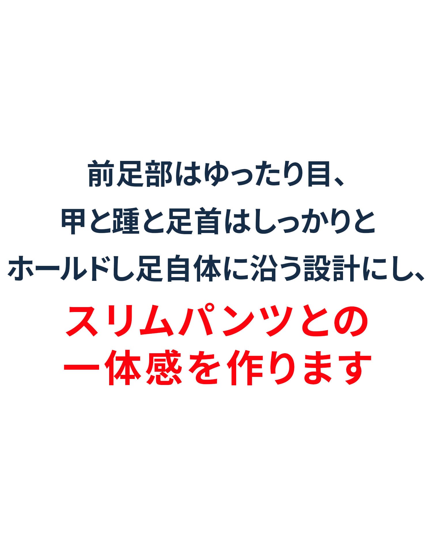 ベルト付きスニーカーブーツ