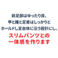 ベルト付きスニーカーブーツ
