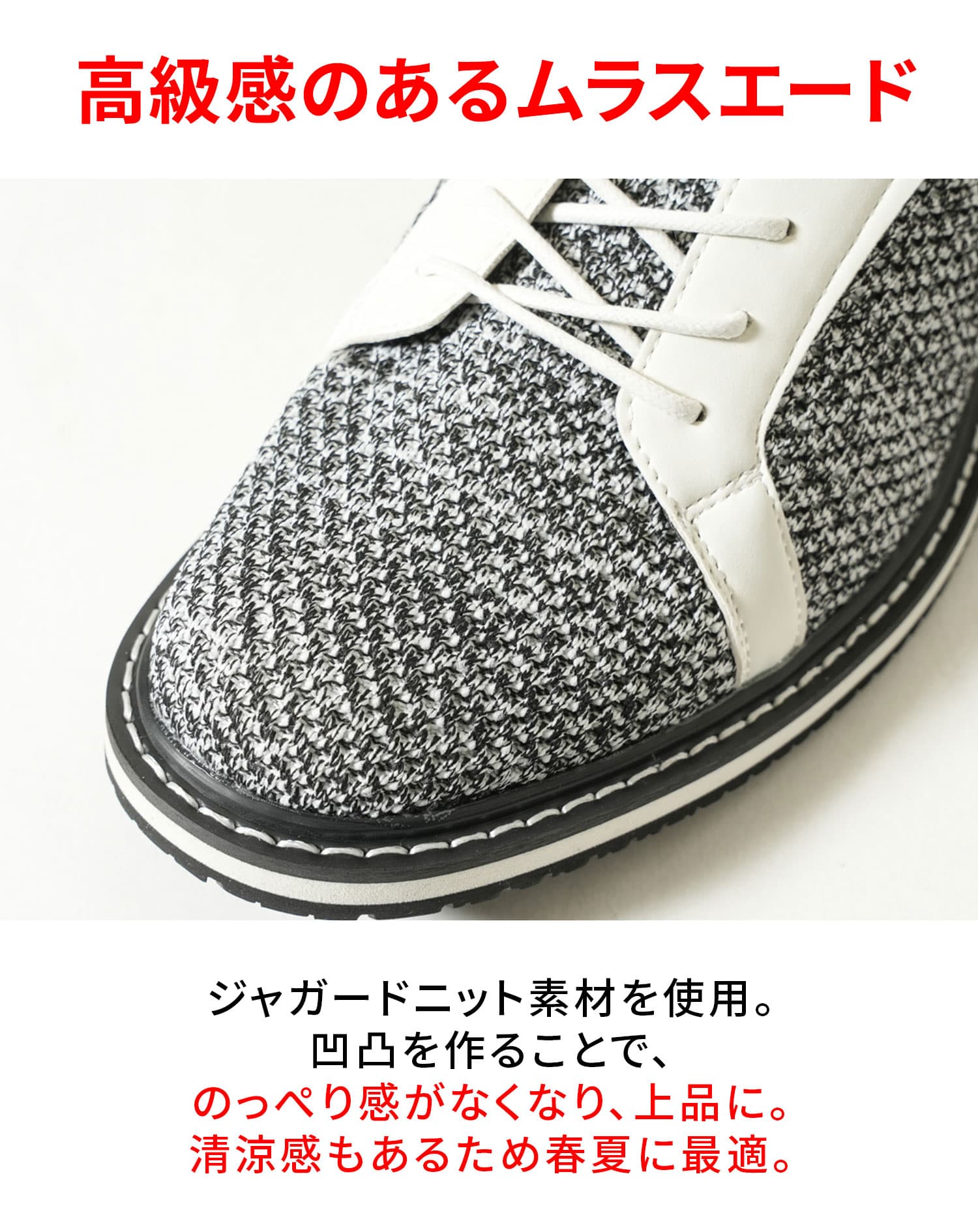 ベルト付きスニーカーブーツ