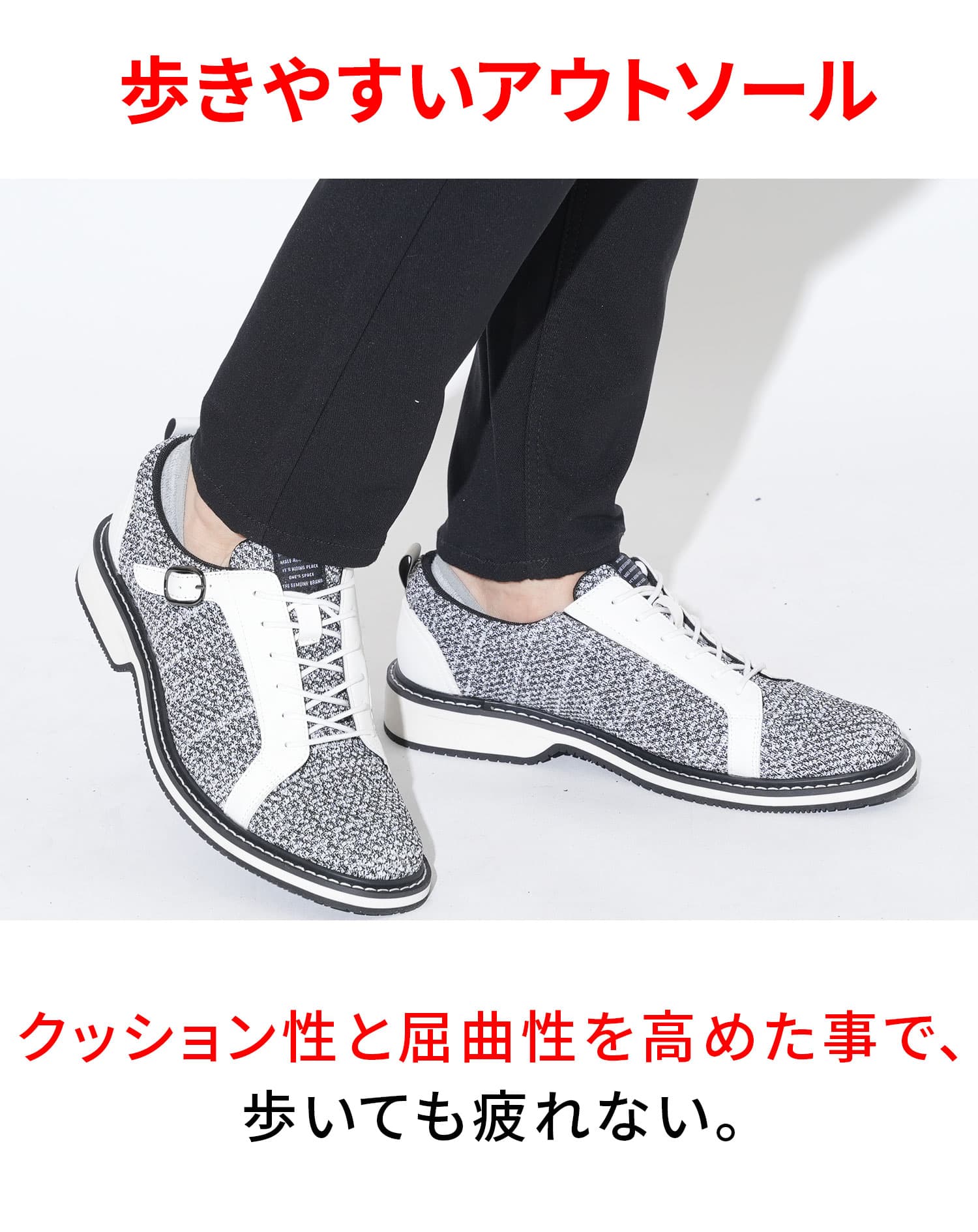 ベルト付きスニーカーブーツ