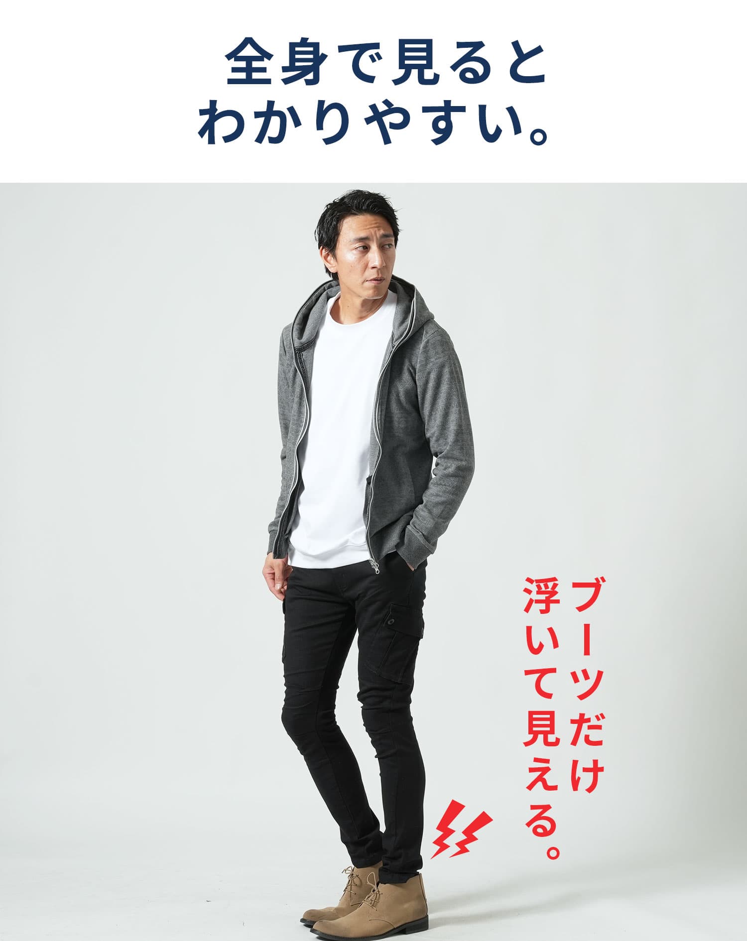 ベルト付きスニーカーブーツ