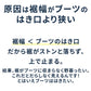 ベルト付きスニーカーブーツ