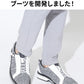 ベルト付きスニーカーブーツ