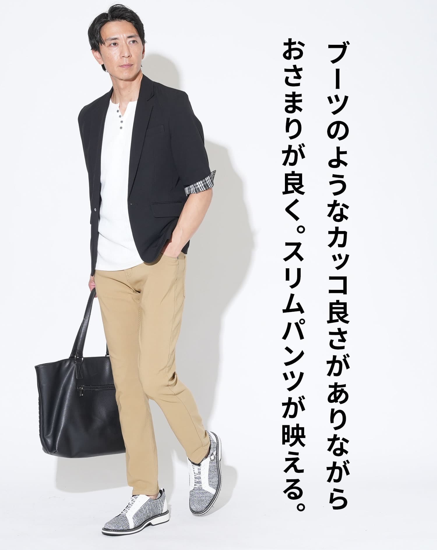 ベルト付きスニーカーブーツ