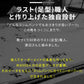 ベルト付きスニーカーブーツ