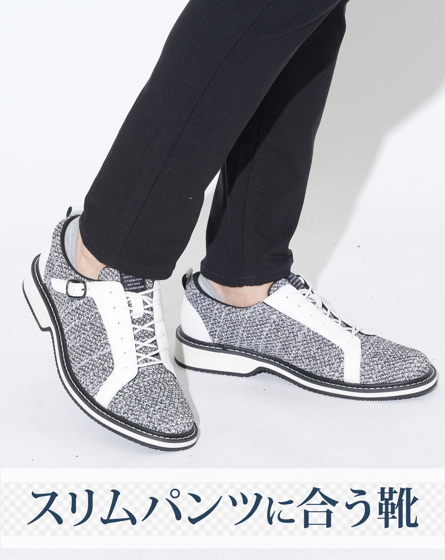 ベルト付きスニーカーブーツ