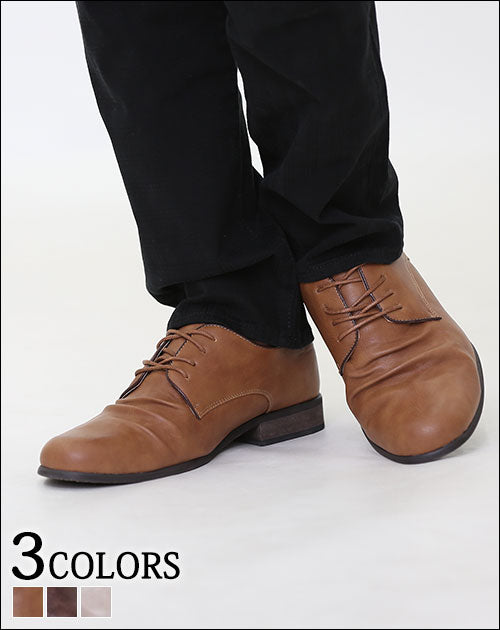 シューズ メンズ おしゃれ 大人 おすすめ おしゃれ カジュアル ファッション 人気 ブランド コーデ 40代 50代 30代 ＰＵレザードレープ デザイン 靴 紳士靴