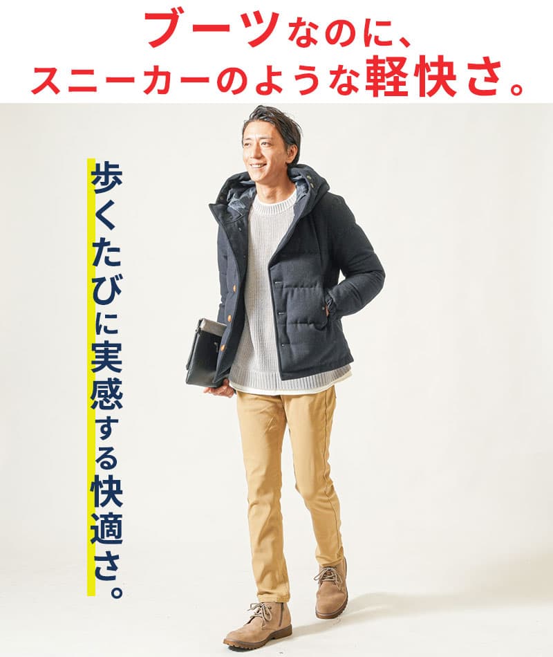 フェイクスエード素材サイドジップチャッカブーツ