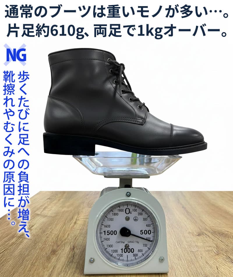 フェイクスエード素材サイドジップチャッカブーツ