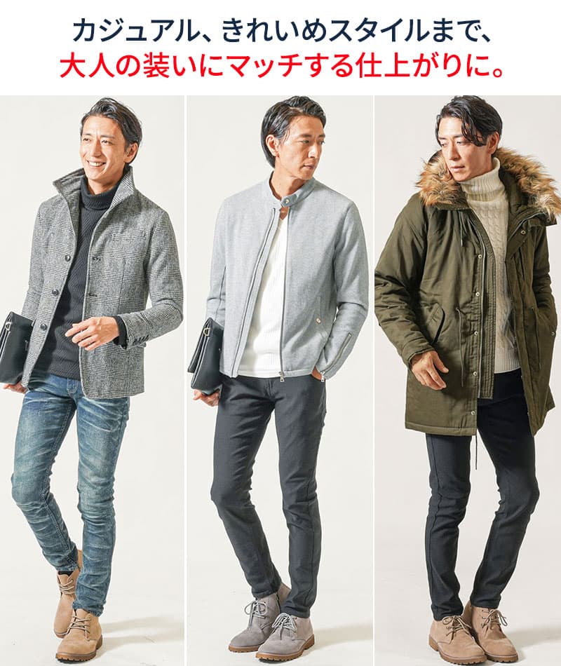 フェイクスエード素材サイドジップチャッカブーツ