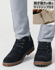 フェイクスエード素材サイドジップチャッカブーツ