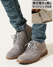 フェイクスエード素材サイドジップチャッカブーツ