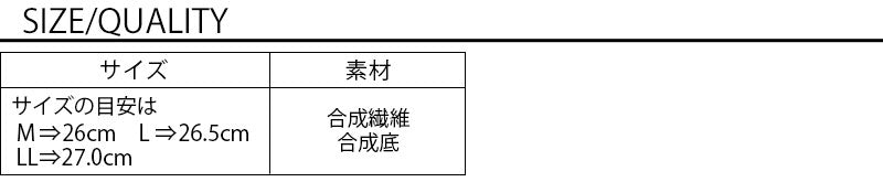 エンジニアフェイクムートンブーツ