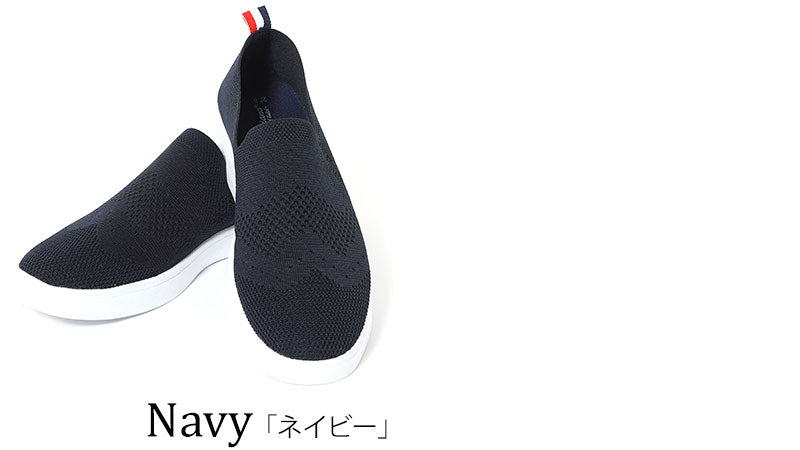 「セール商品」バッグトリコロールデザインスリッポンシューズ