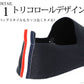 「セール商品」バッグトリコロールデザインスリッポンシューズ
