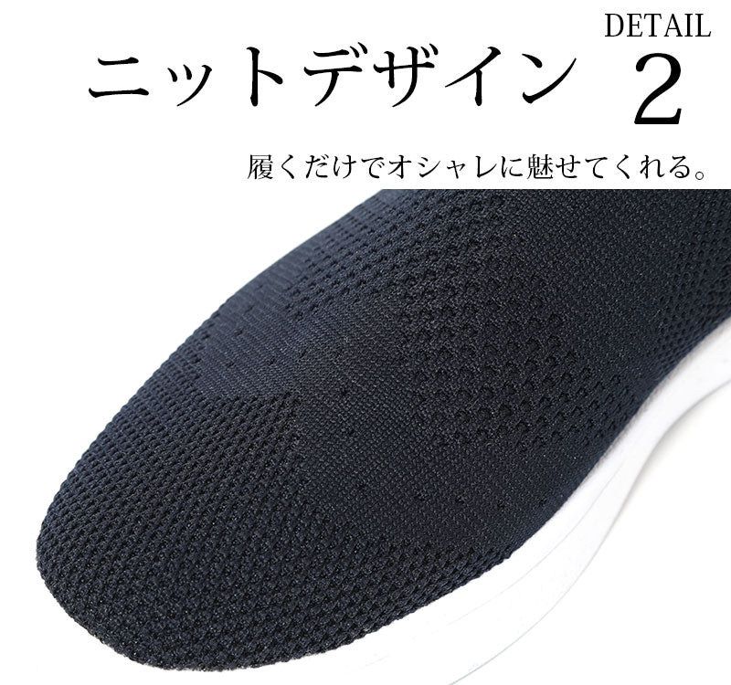 「セール商品」バッグトリコロールデザインスリッポンシューズ