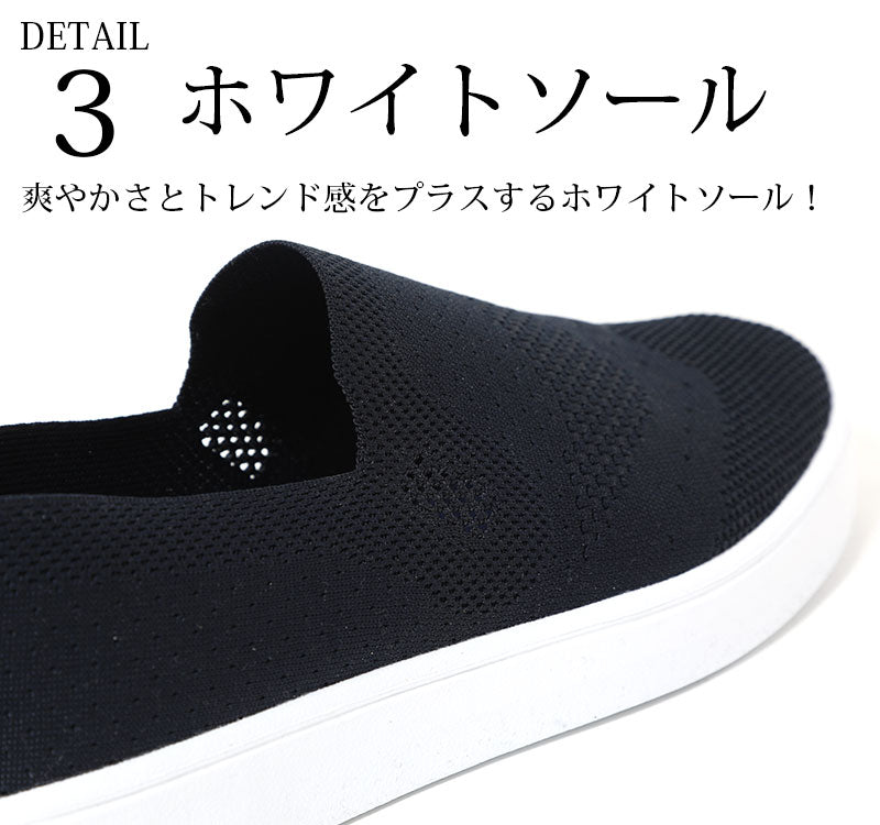 「セール商品」バッグトリコロールデザインスリッポンシューズ