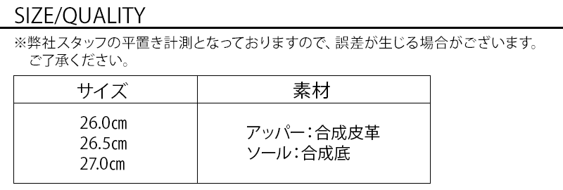 「セール商品」バッグトリコロールデザインスリッポンシューズ