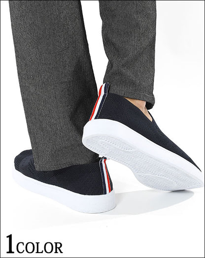 「セール商品」バッグトリコロールデザインスリッポンシューズ